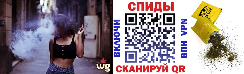купить наркотики сайты  Юрга  Бутират жидкий экстази 
