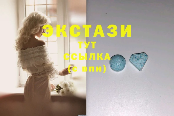 гидропоника Новокубанск