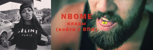 гидропоника Новокубанск