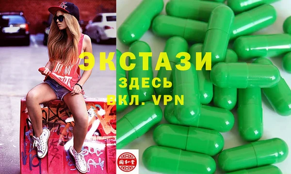 марихуана Белоозёрский