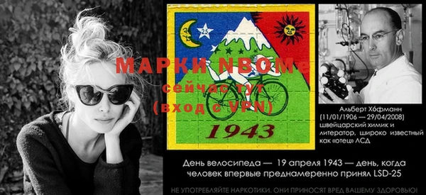 марихуана Белоозёрский