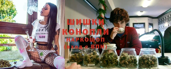 гидропоника Новокубанск