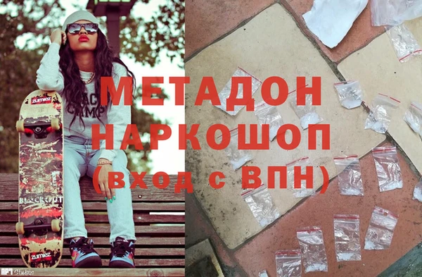 кокаин перу Новодвинск