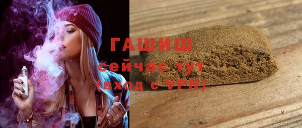 кокаин перу Новодвинск