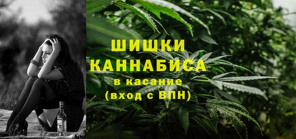 кокаин перу Новодвинск