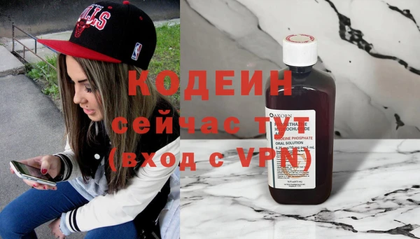 амф Белокуриха