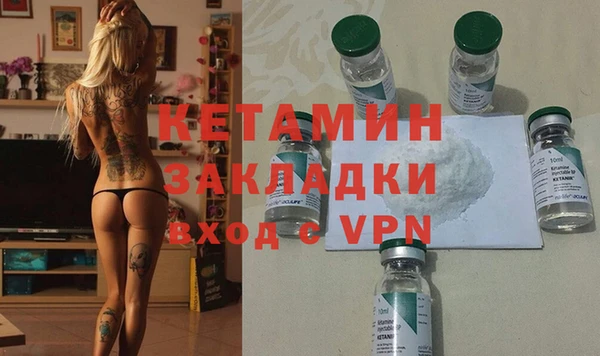 кокаин перу Новодвинск
